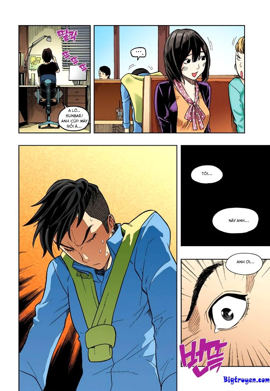 Nghệ Thuật Quyến Rũ: Chapter 5
