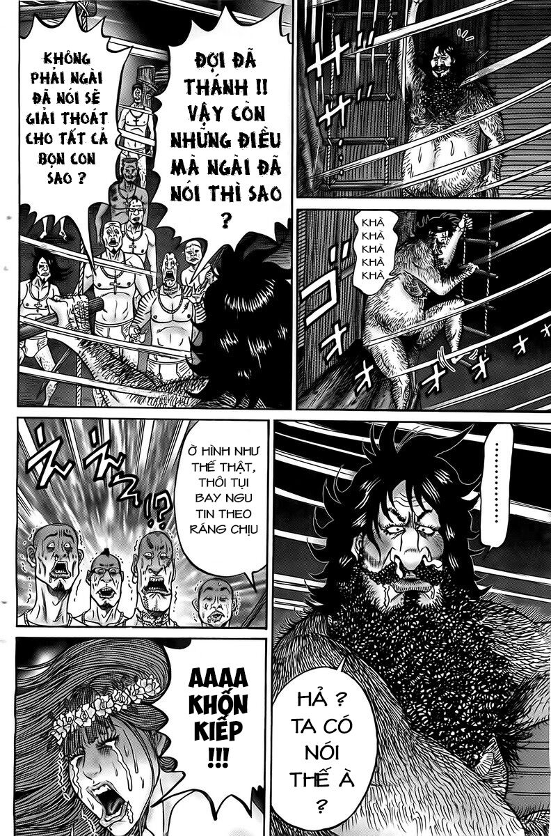 Đảo rape: Chapter 13
