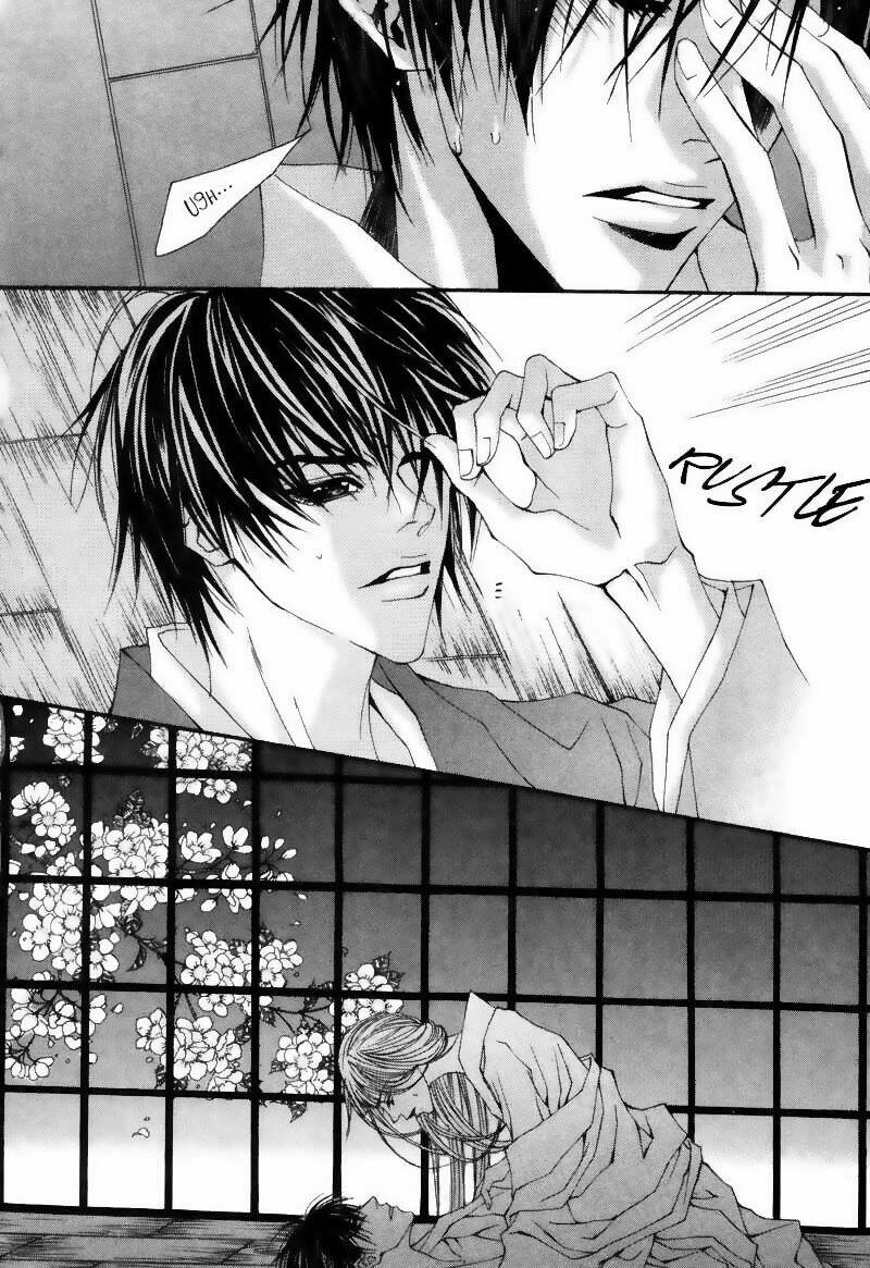 Tân Nương Của Thủy Thần: Chapter 10