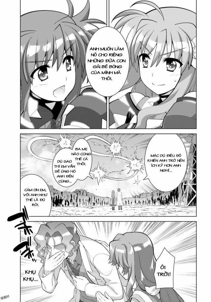 Mahou Shoujo Lyrical Nanoha Reflection: Chapter 3