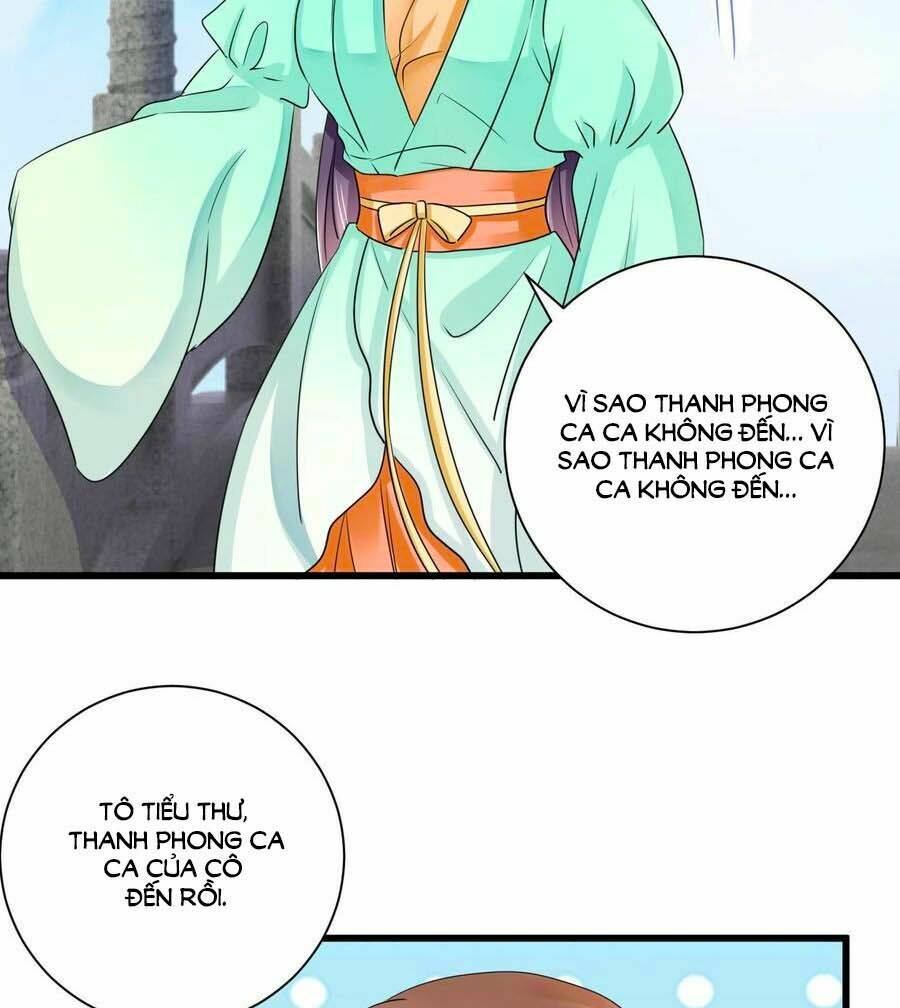 Hãn Phi Đương Gia: Lãnh Vương Xin Tự Trọng: Chapter 63