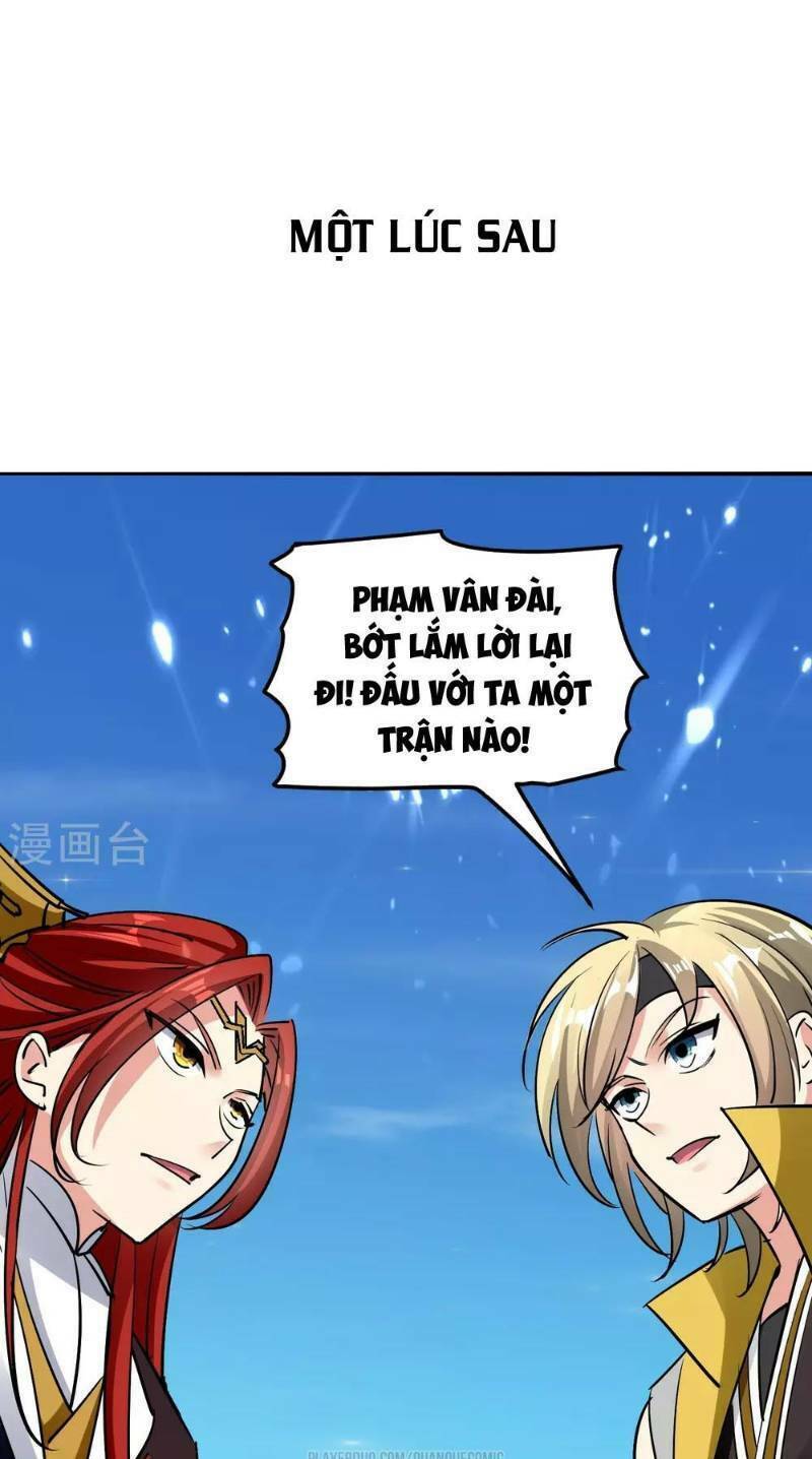Vạn Giới Tiên Vương: Chapter 29