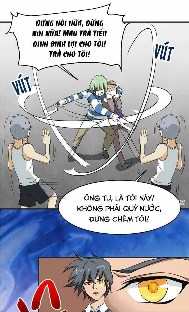 Cực Phẩm Thấu Thị: Chapter 20