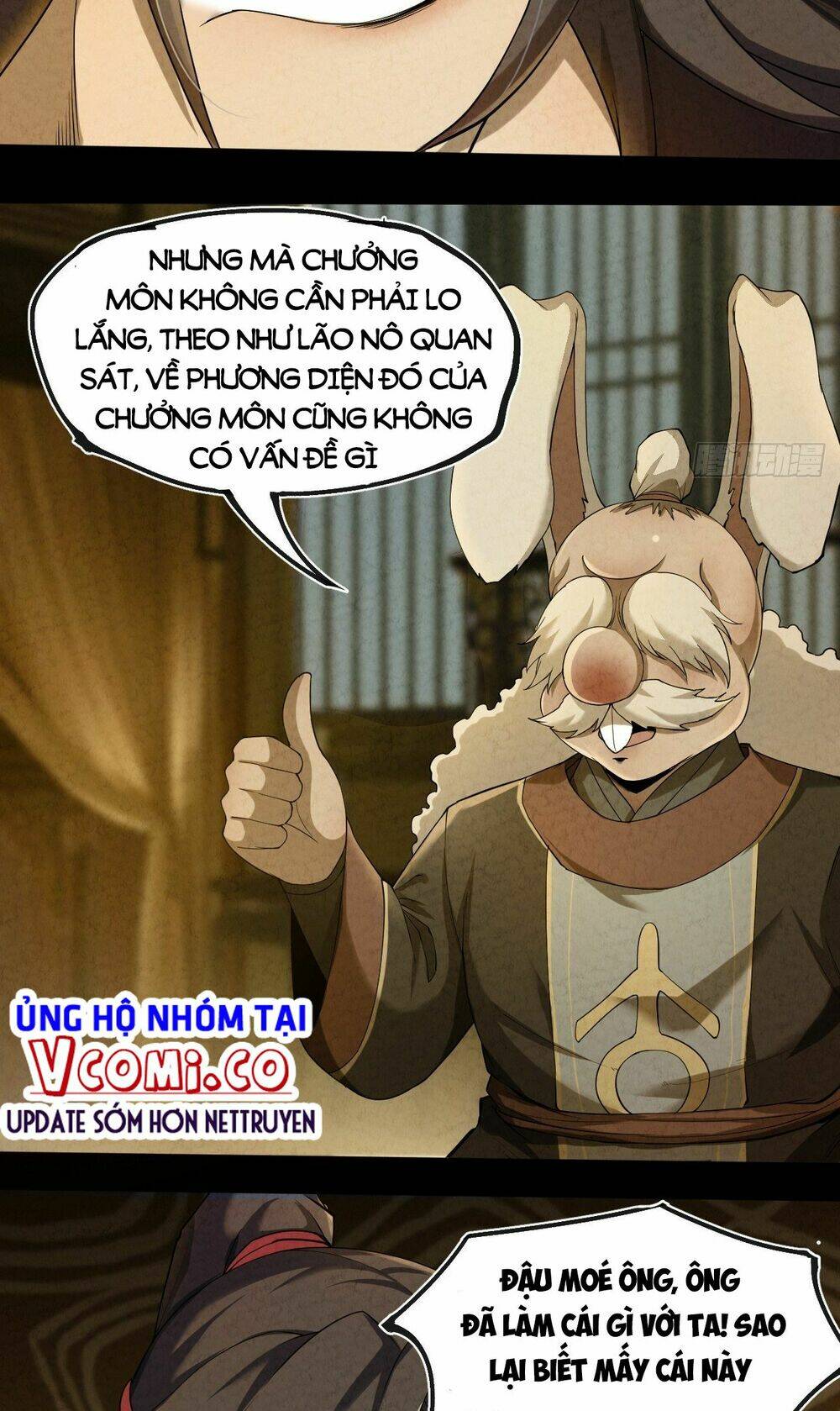 Đại Hoang Tịch Tà Ti: Chapter 5