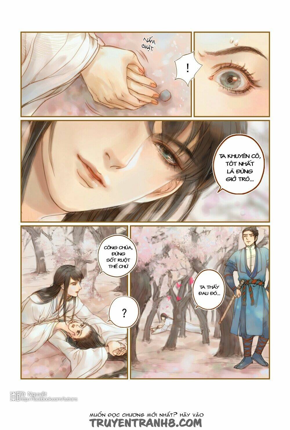 Phượng Tù Hoàng: Chapter 15