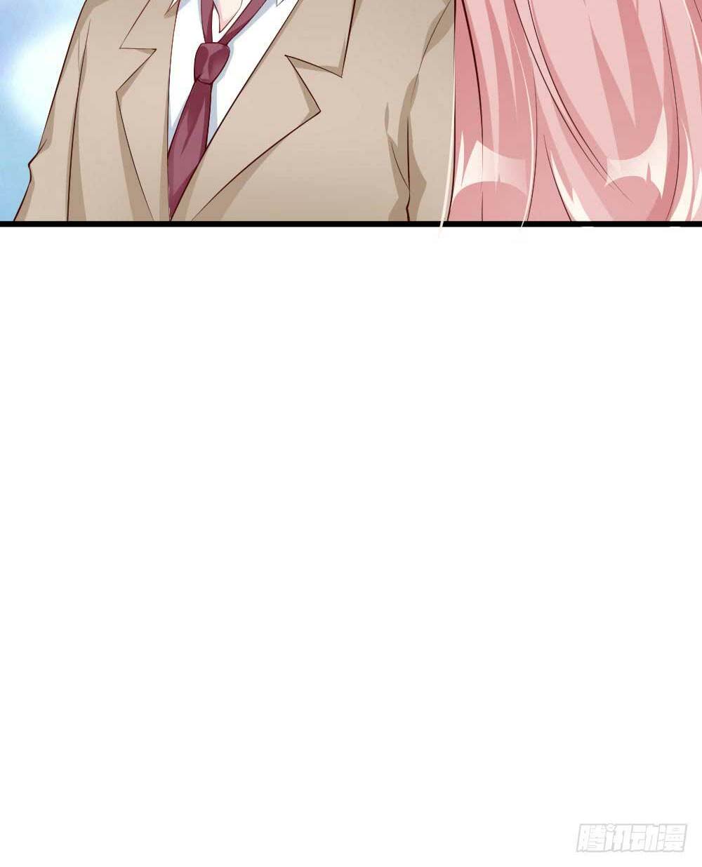 Cấm Tình Điềm Mật: Đế Thiếu Hào Môn Trêu Tận Cửa: Chapter 48