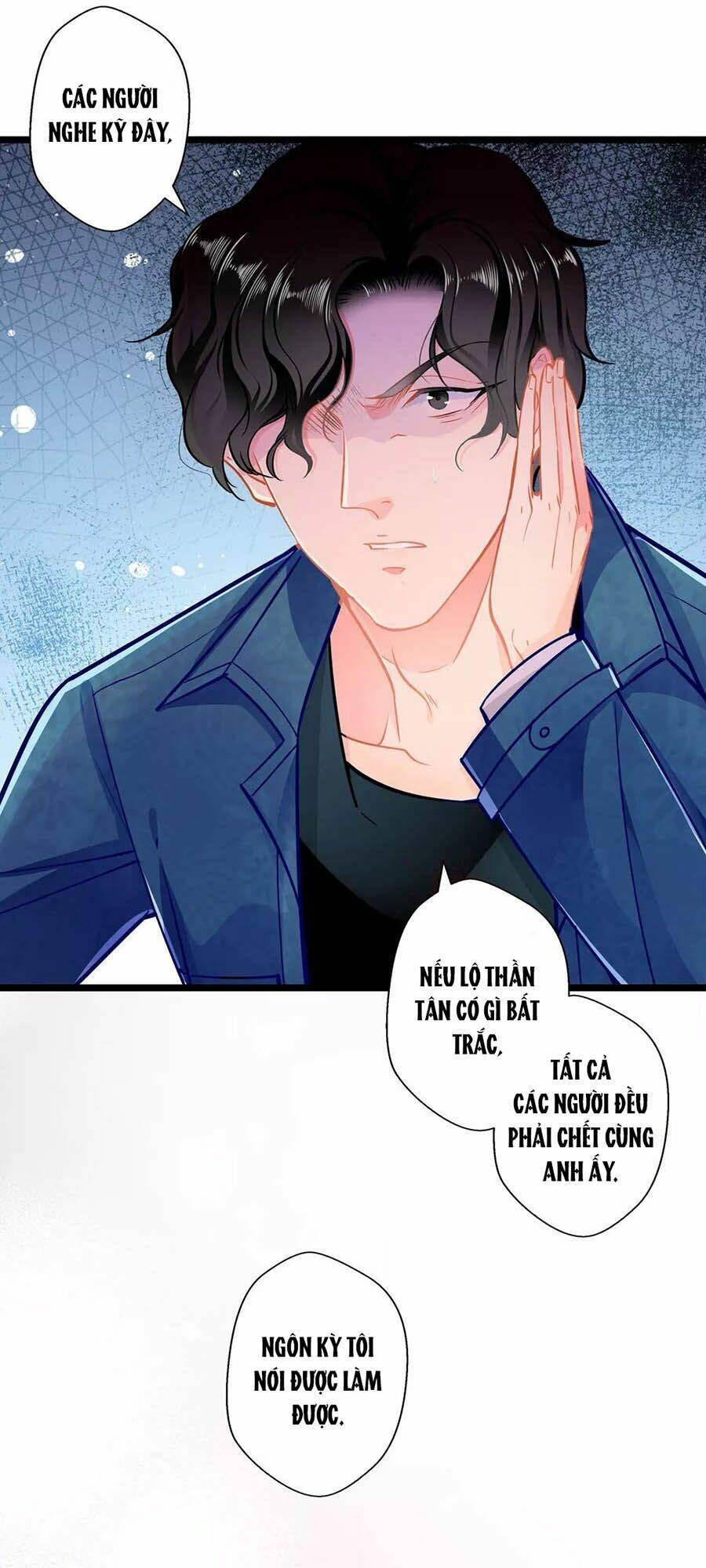 Cưng Chiều Ái Thê Hư Hỏng: Chapter 74