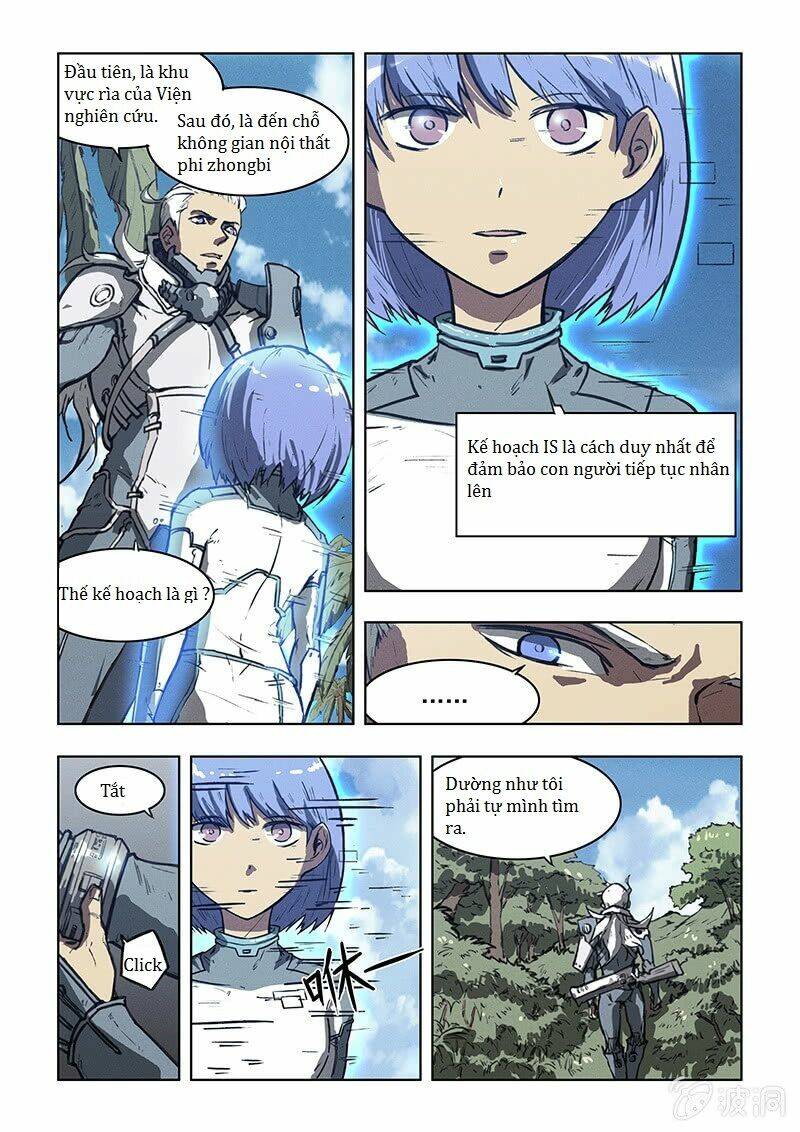 Born: Chapter 3