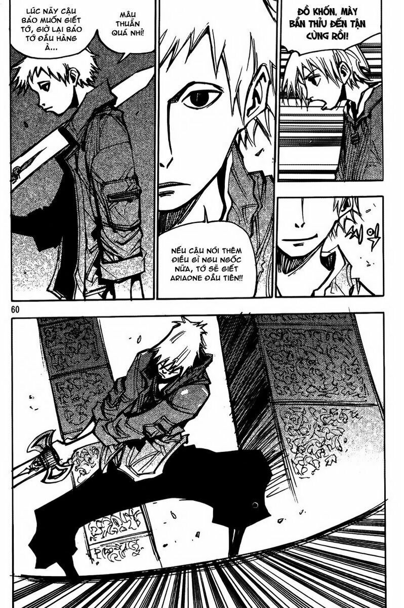 Ares - Kiếm Sĩ Lang Thang: Chapter 183