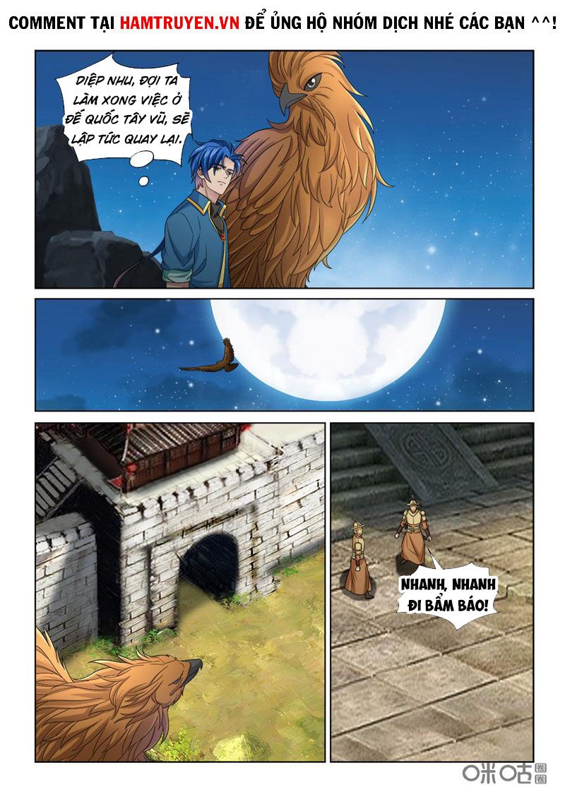 Cửu Tinh Thiên Thần Quyết: Chapter 250