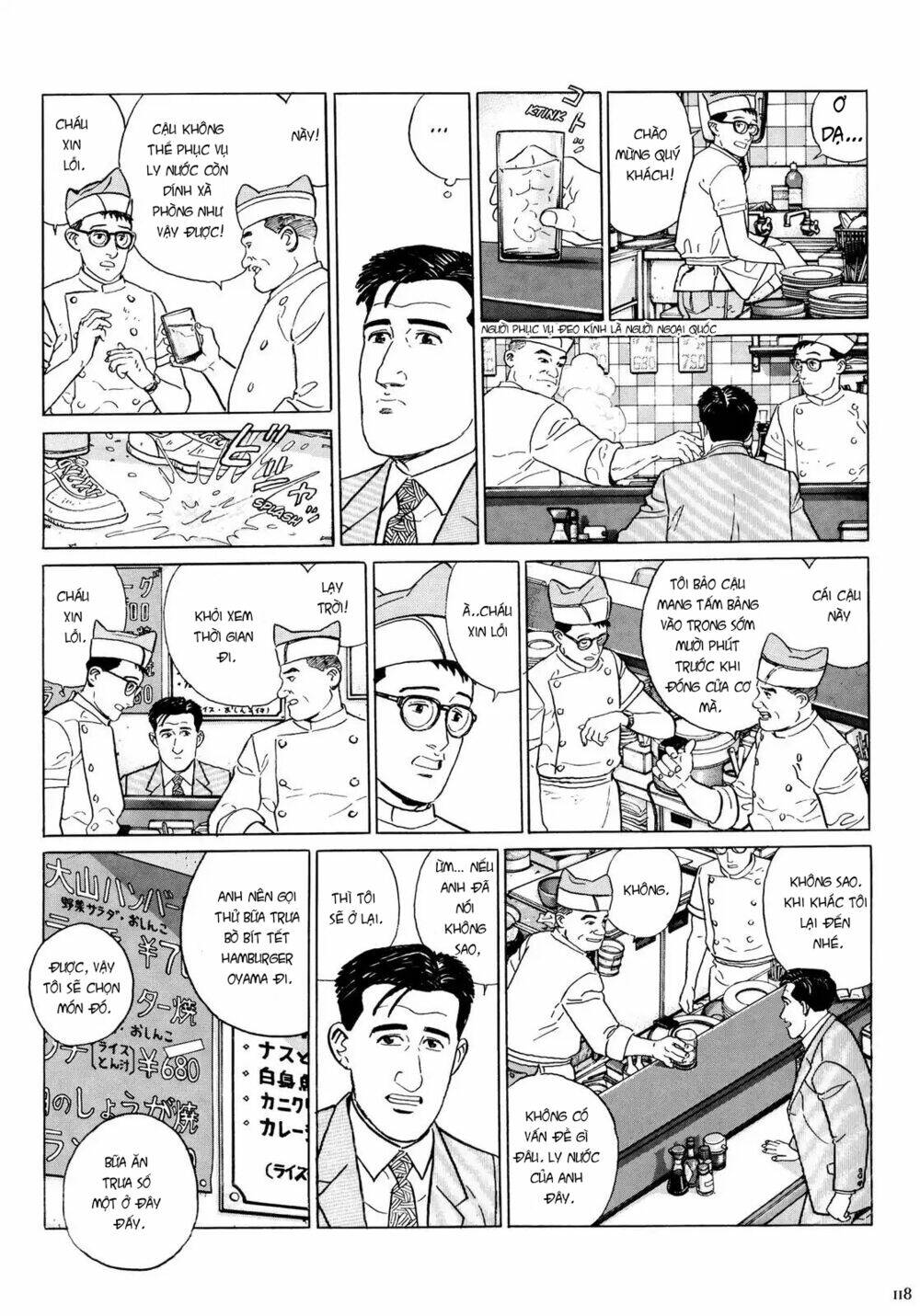 Tuyệt Thế Độc Phi Của Tà Vương: Chapter 12