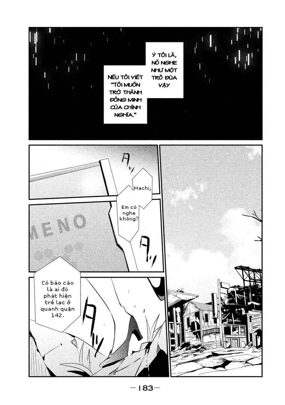 Sayonara Peter Pan: Chapter 18