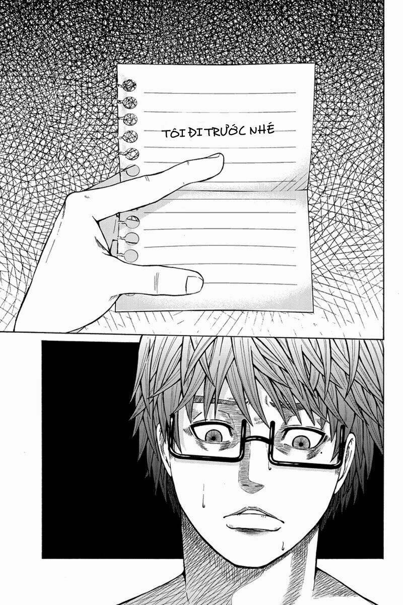 Hatsukoi Shinjuu: Chapter 32