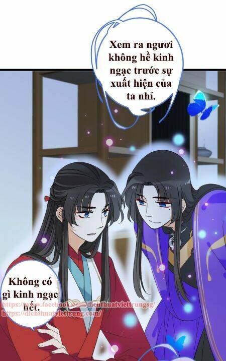 Bạn Trai Tôi Là Cẩm Y Vệ 2: Chapter 40