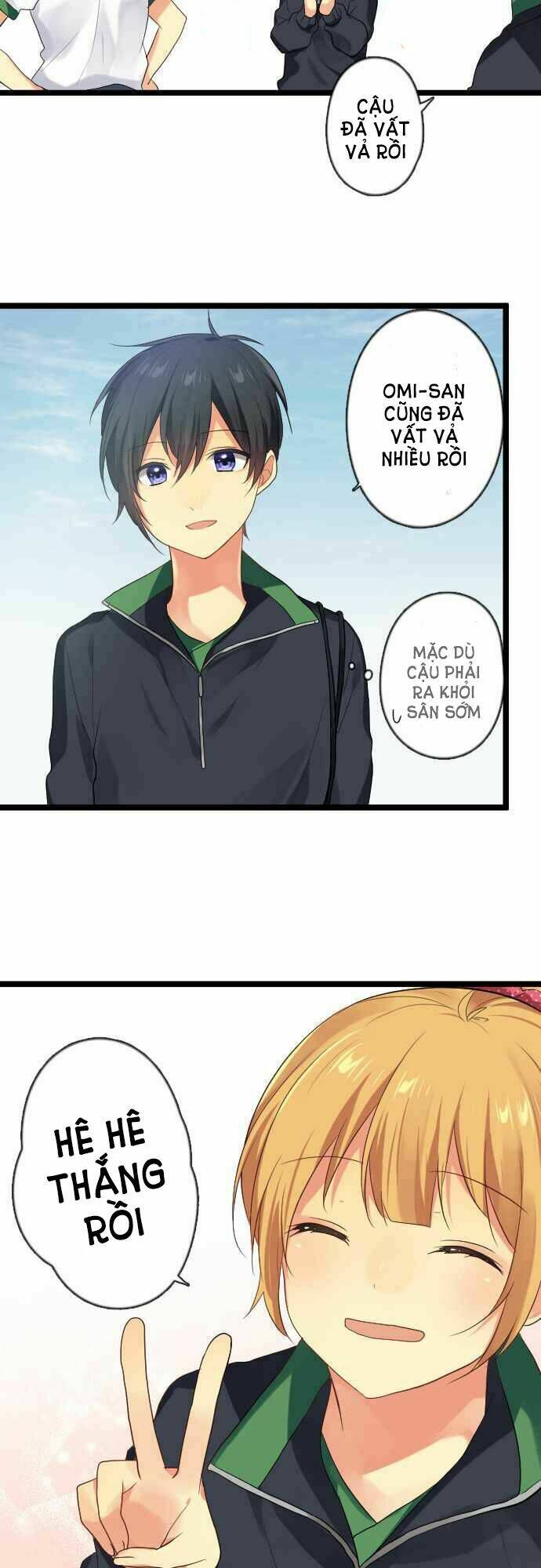 Giống Như Tình Yêu!: Chapter 27