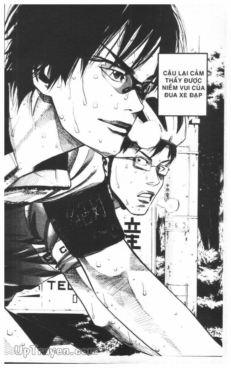 Over Drive: Chapter 13