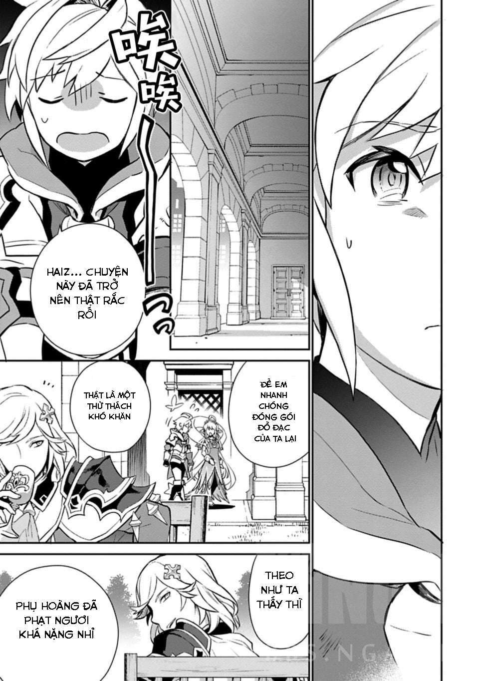 Dragalia Lost: Chapter 2
