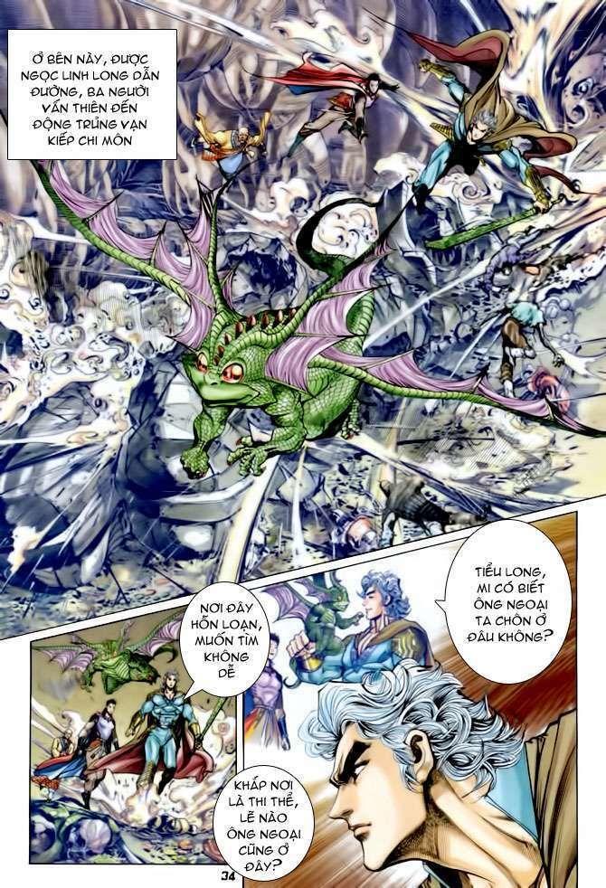 Thần Binh Huyền Kỳ I: Chapter 82