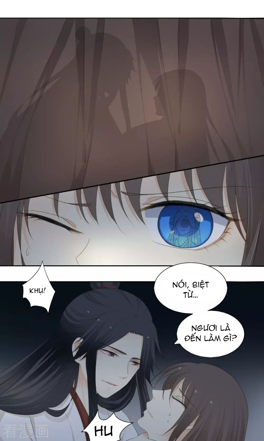 Quy Tự Dao: Chapter 72