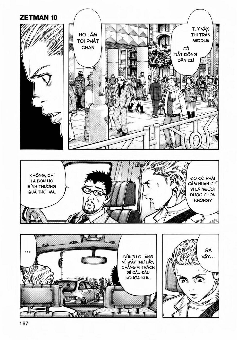 Zetman: Chapter 116