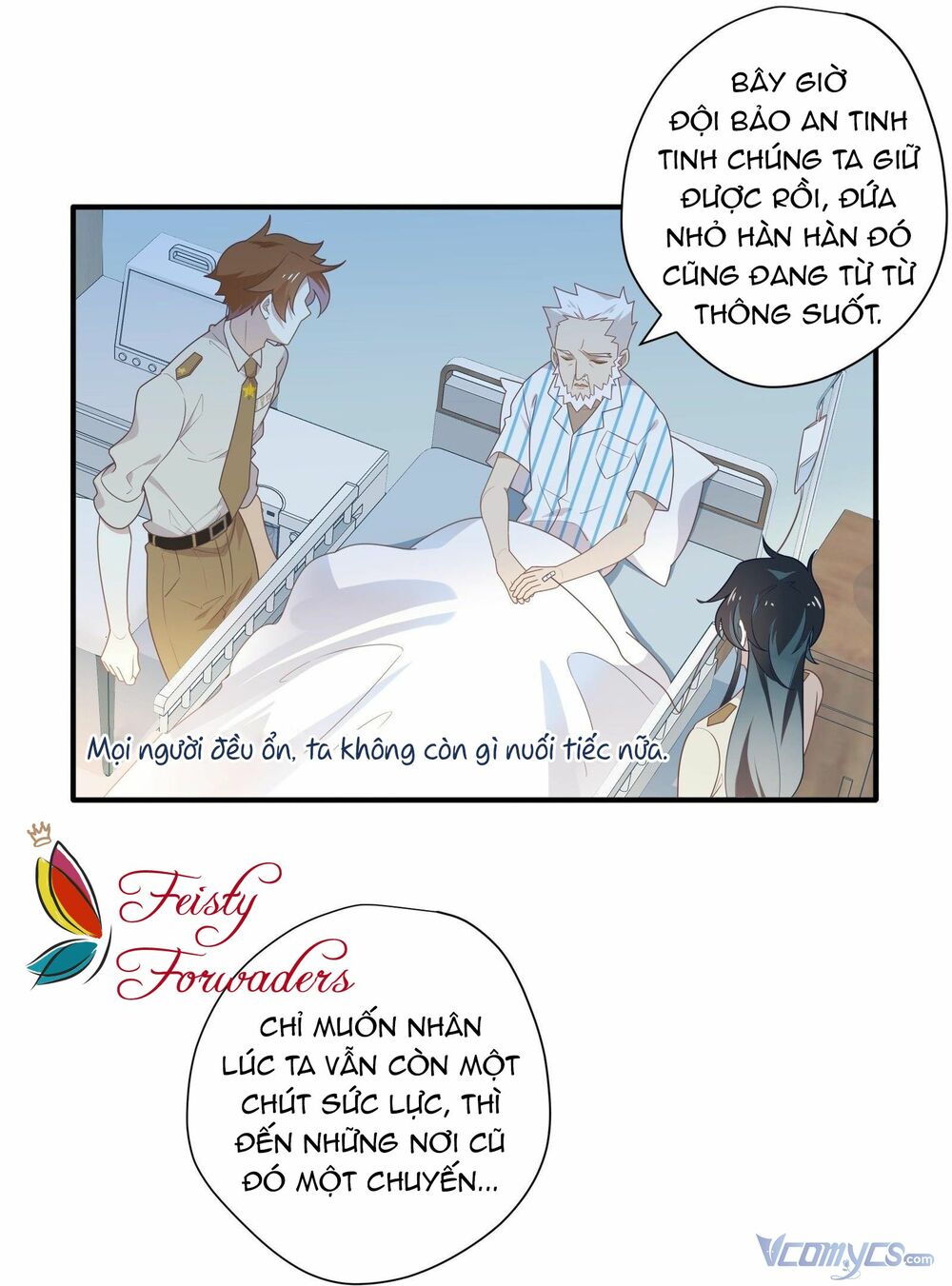 Nữ Phụ Như Tôi Cũng Có Ngày Ra Mắt: Chapter 28