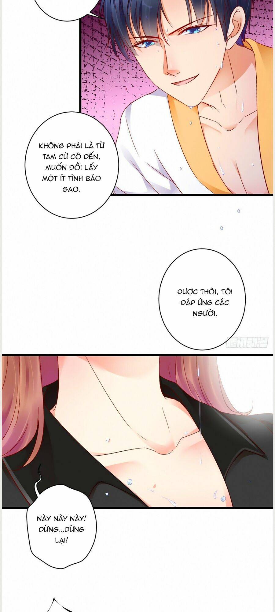 Thác Loạn Chung Thân: Chapter 5