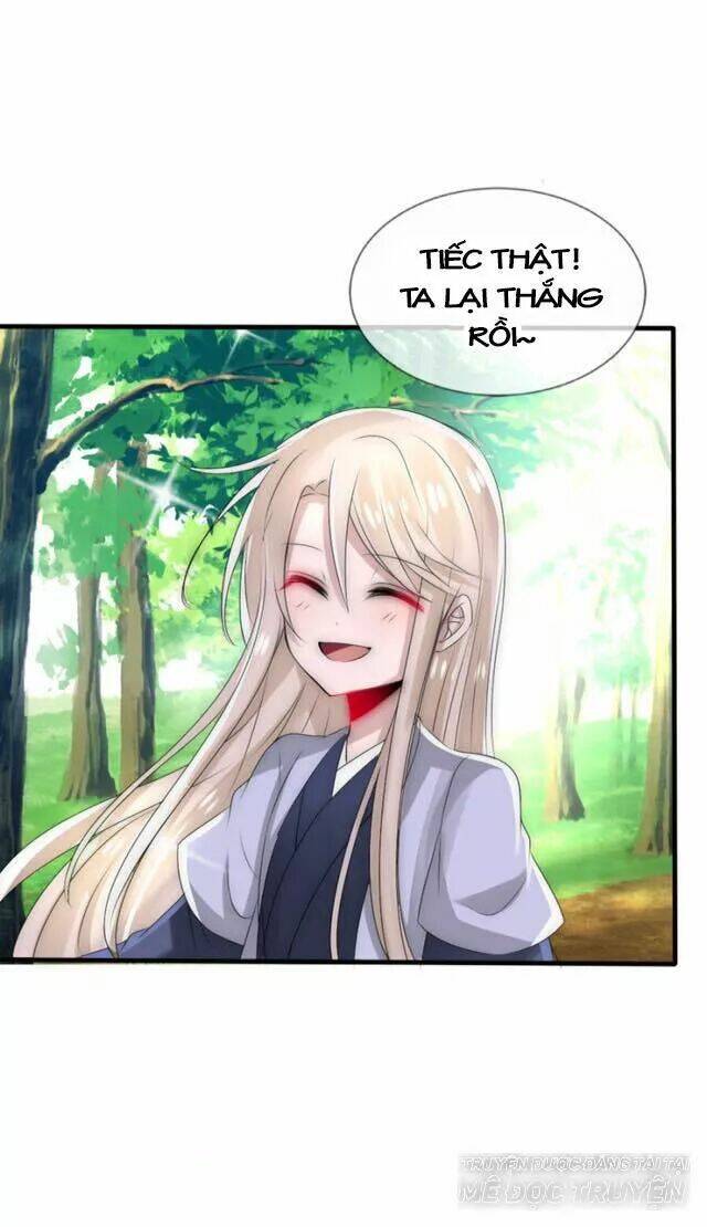 Kế Hoạch Sủng Ái Của Tiểu Công Chúa: Chapter 23.1