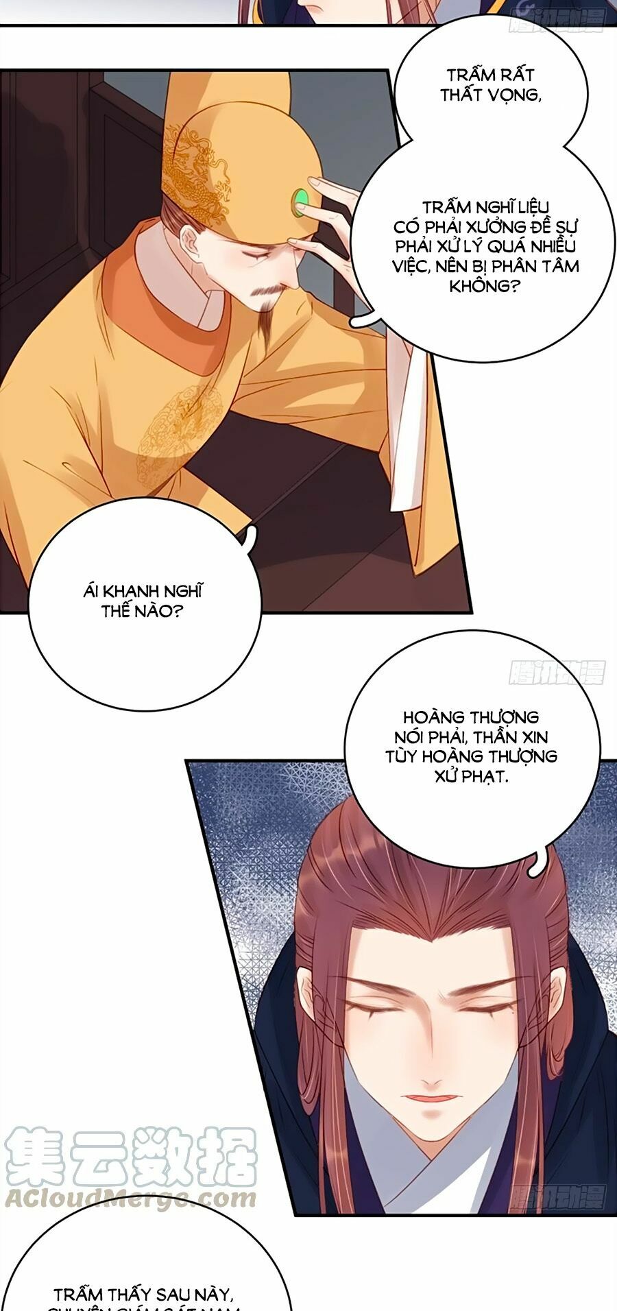 Xuân Khuê Bí Lục: Xưởng Công Thái Liêu Nhân: Chapter 100