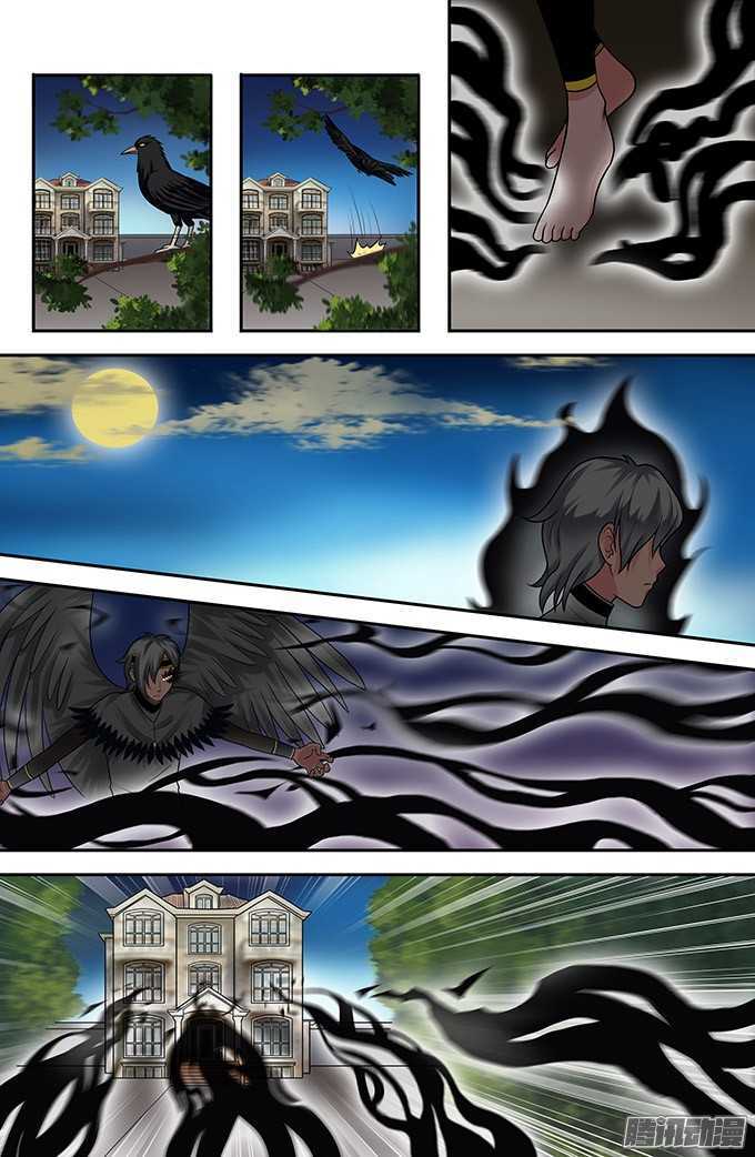 Cực Phẩm Tu Chân Thiếu Niên: Chapter 66