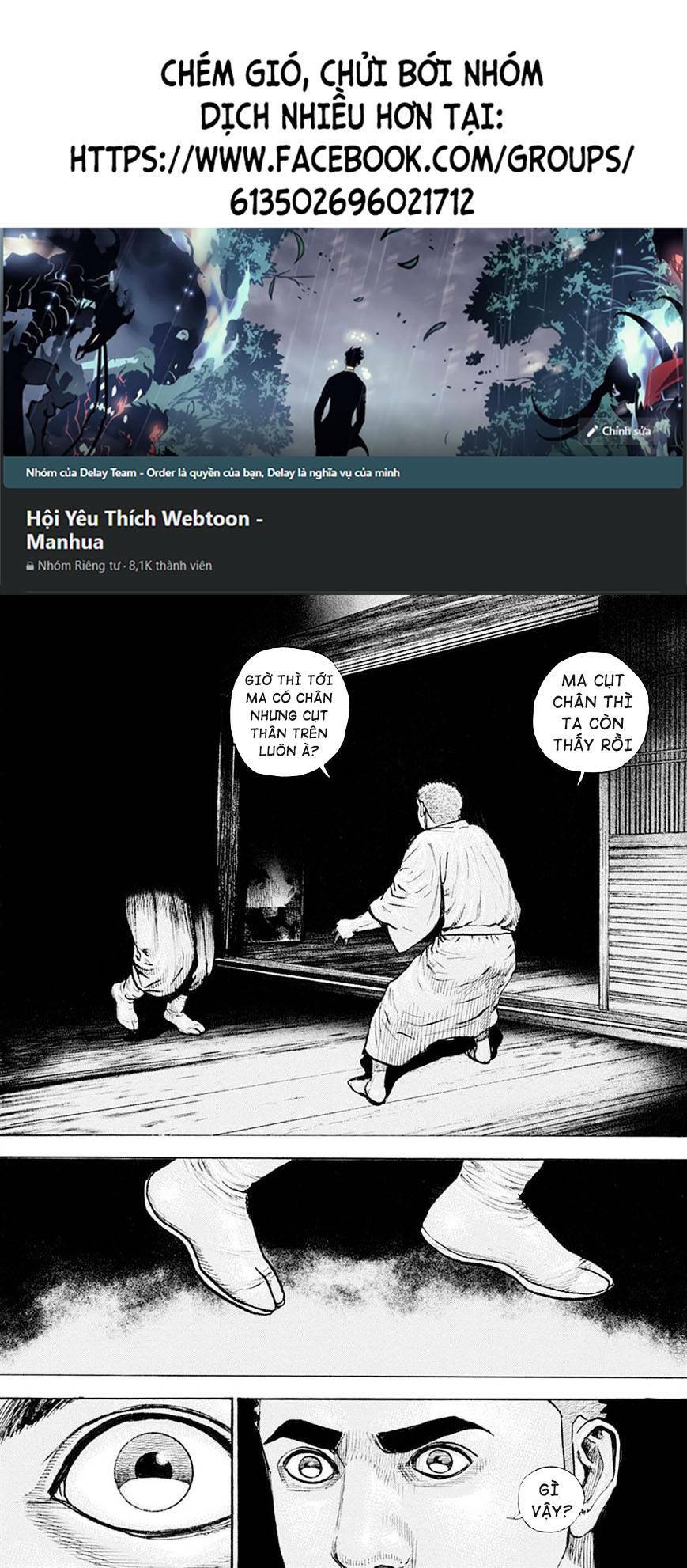 Tough - Miyazawa Kiichi: Chapter 390