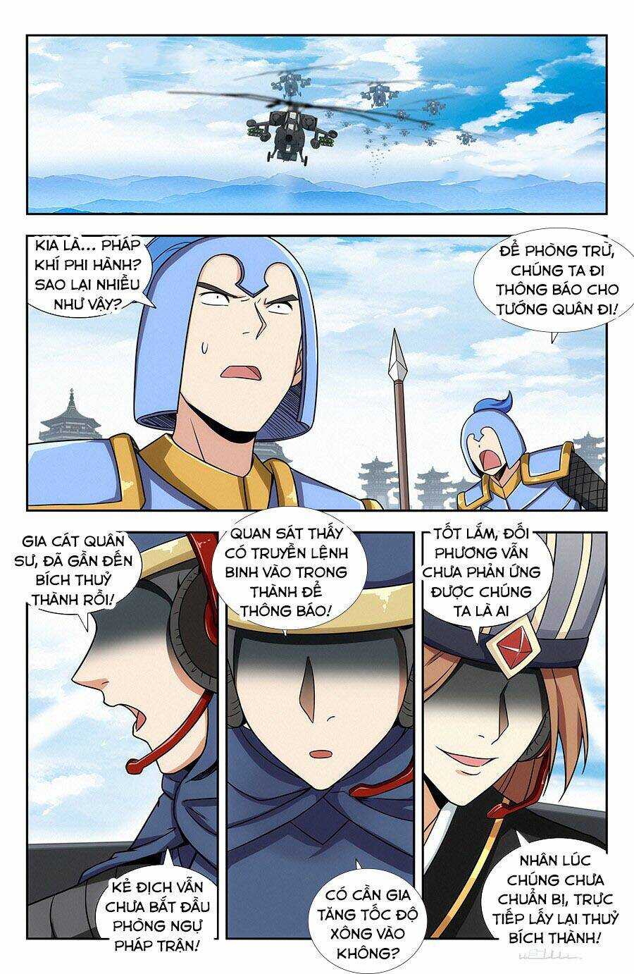 Tối Cường Phản Sáo Lộ Hệ Thống: Chapter 139