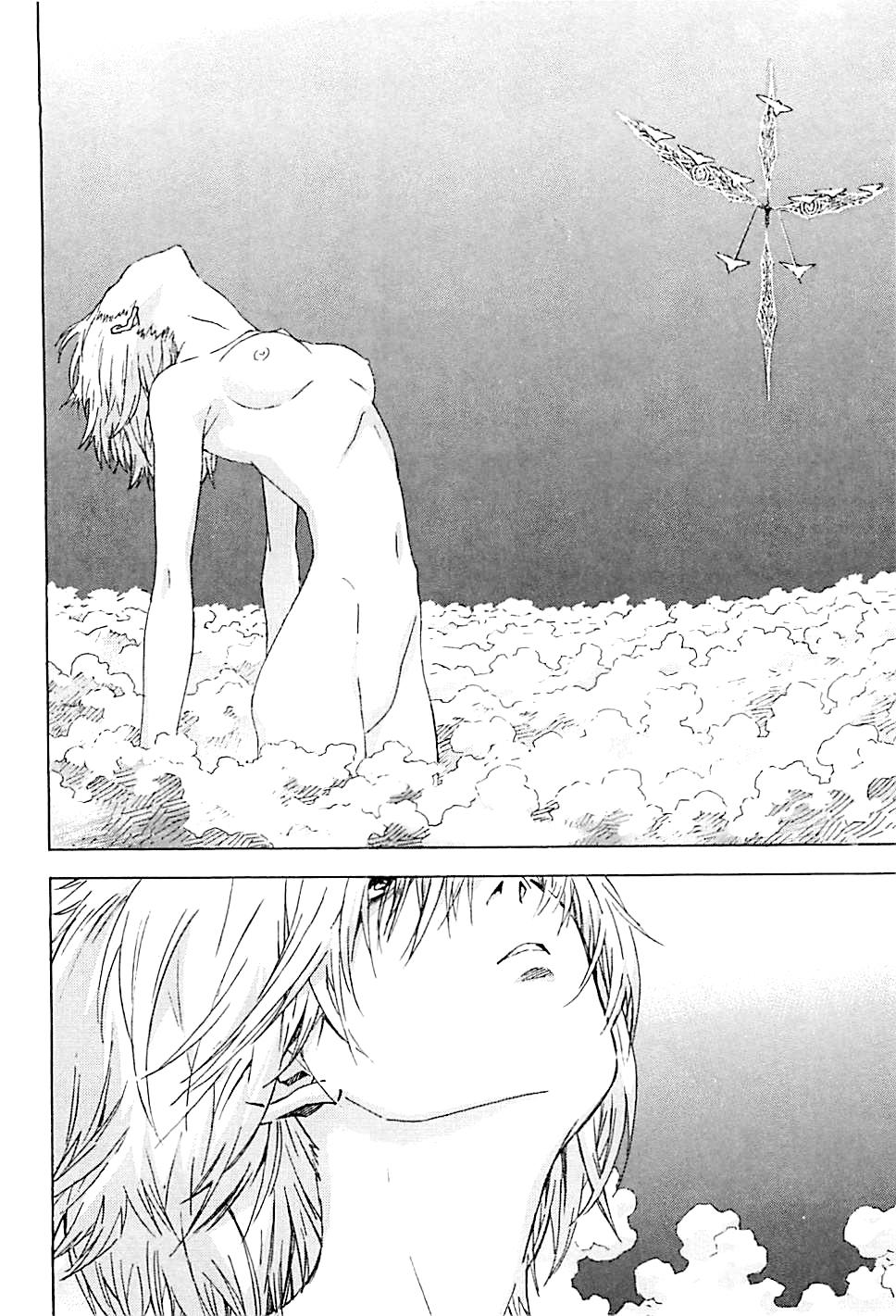 Shin Seiki Evangelion: Chapter 89