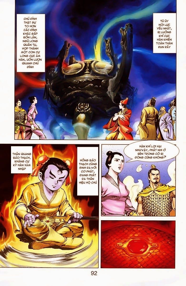 Thiên Tử Truyền Kỳ 1: Chapter 6