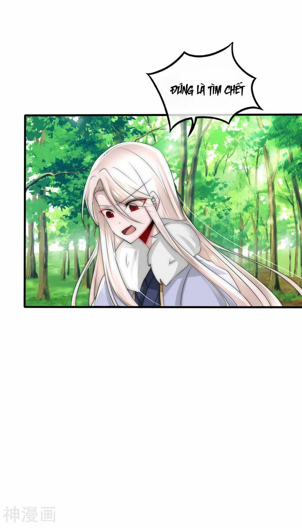 Kế Hoạch Sủng Ái Của Tiểu Công Chúa: Chapter 44