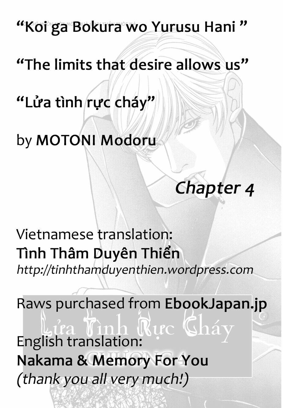Lửa Tình Rực Cháy: Chapter 4