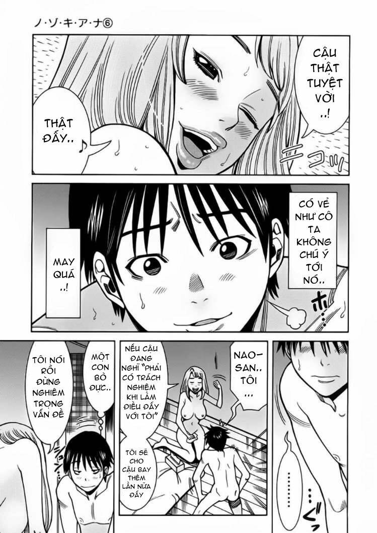 Nozoki Ana: Chapter 54