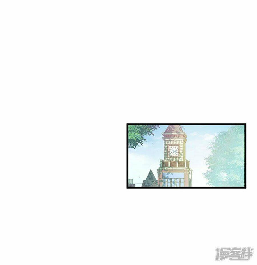 Tu La Thiếu Gia Quá Kiêu Ngạo: Chapter 101