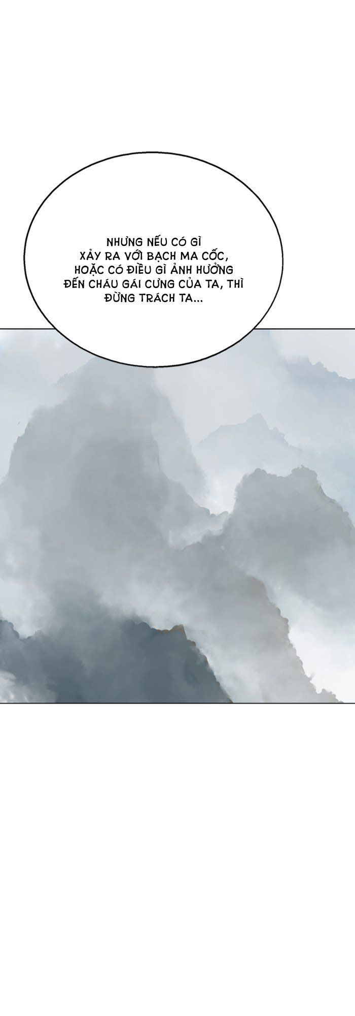 Cao Thủ 2: Chapter 34