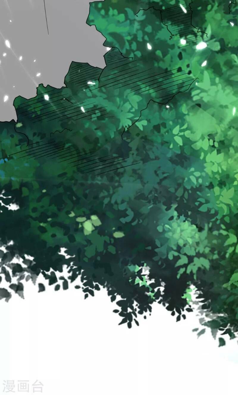 Vạn Giới Tiên Vương: Chapter 7