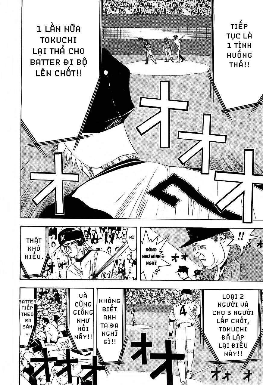 One Outs: Chapter 156