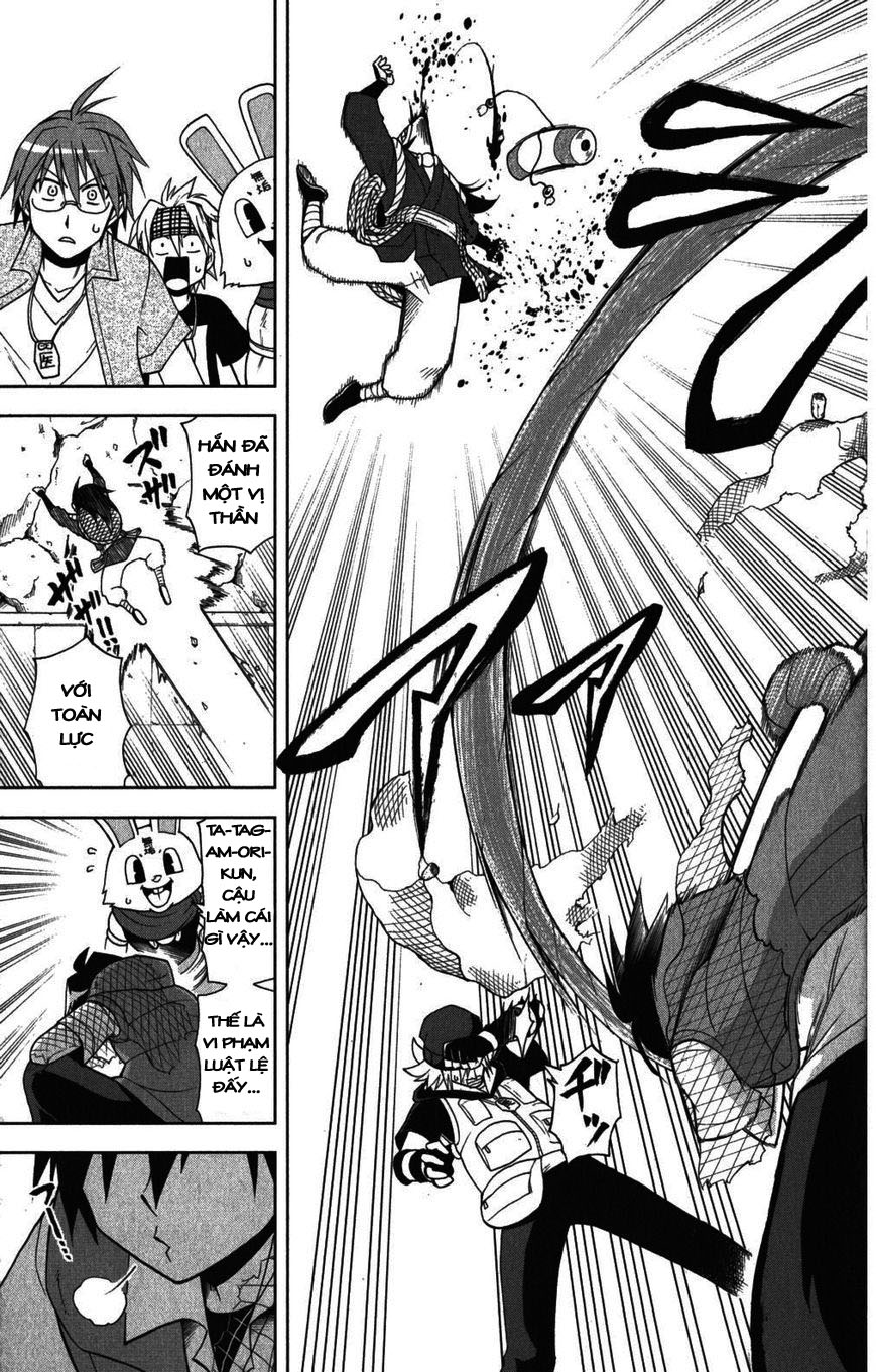 Gan Kon: Chapter 24