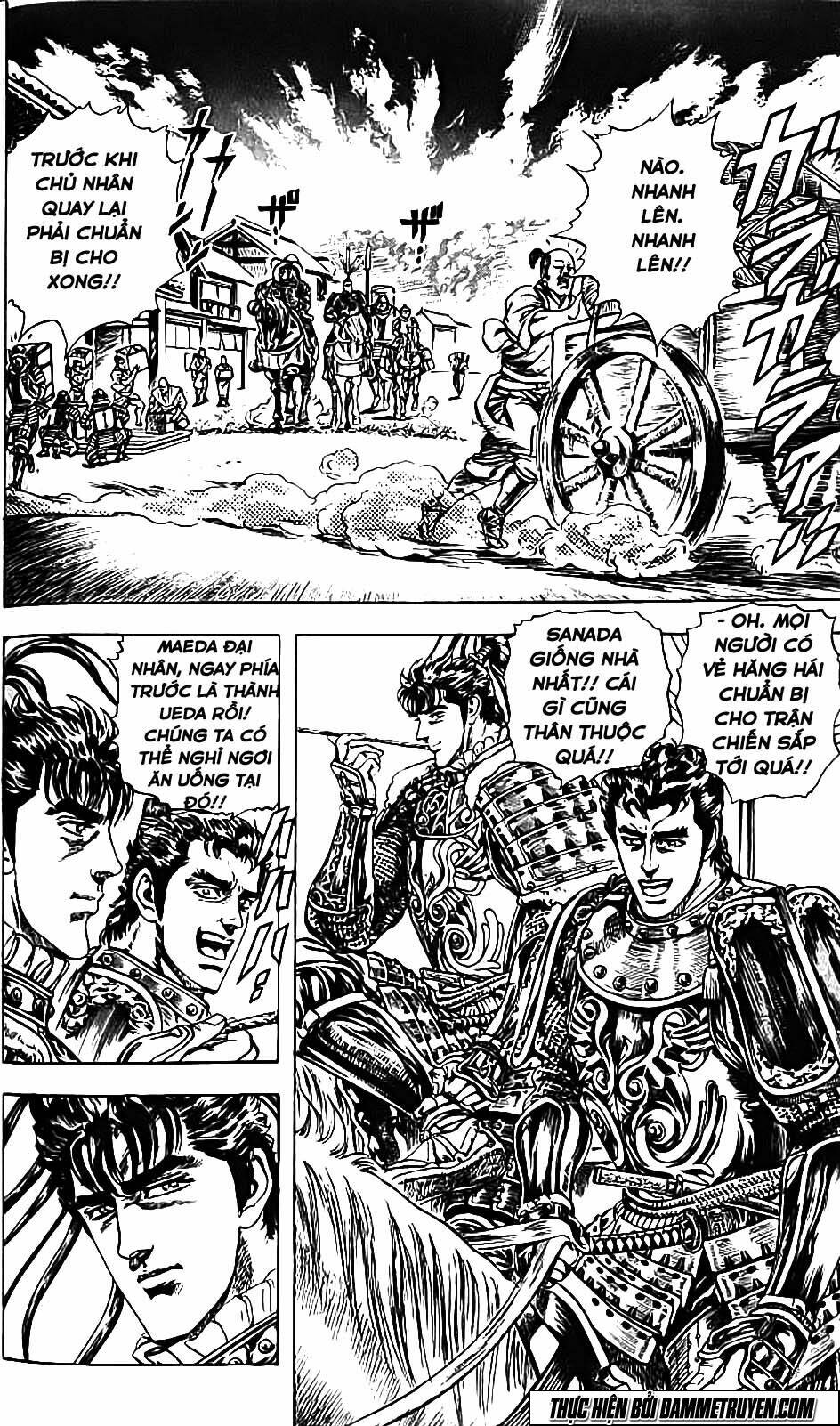 Bắc Đẩu Du Hiệp: Chapter 96