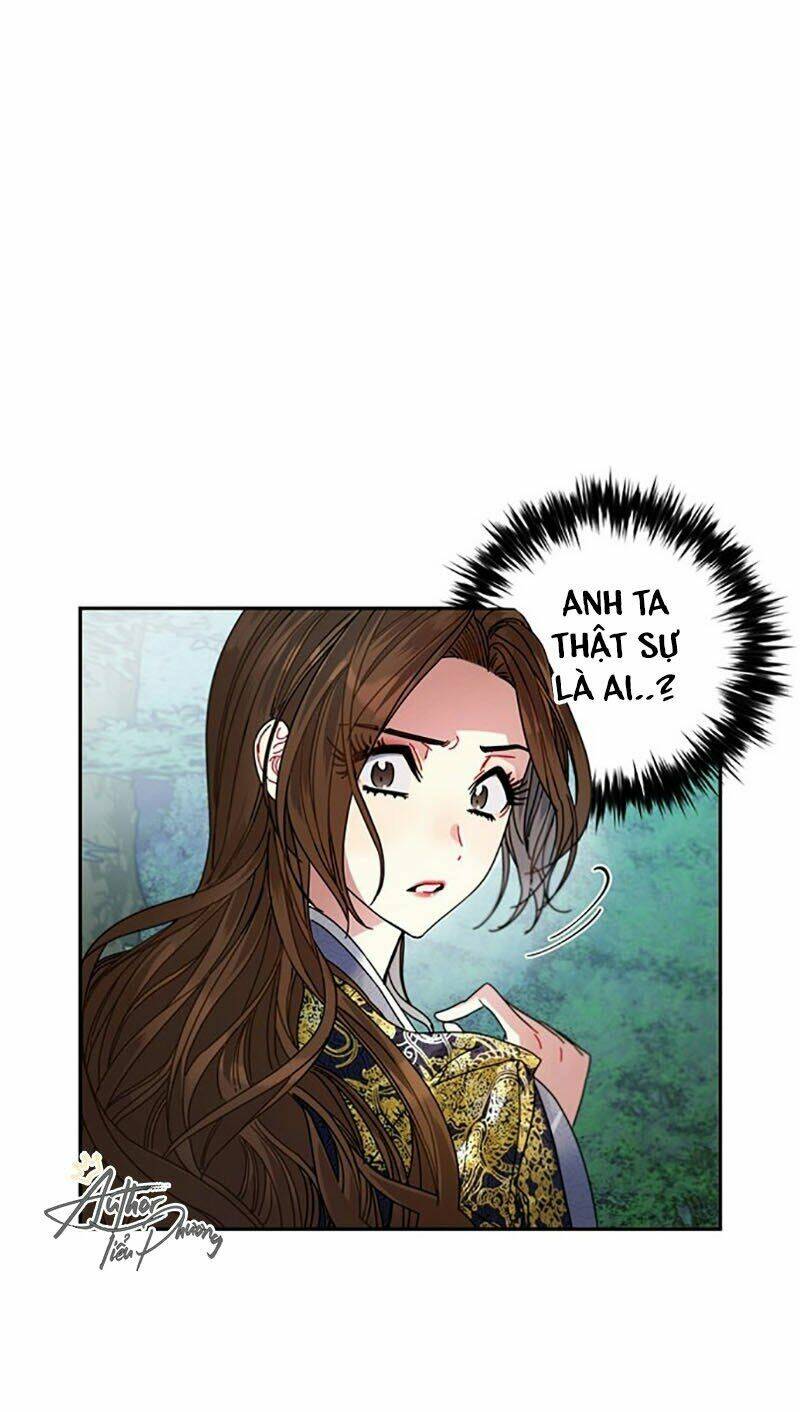 Cực Phẩm Mỹ Nam, Thật Lãng Phí: Chapter 7