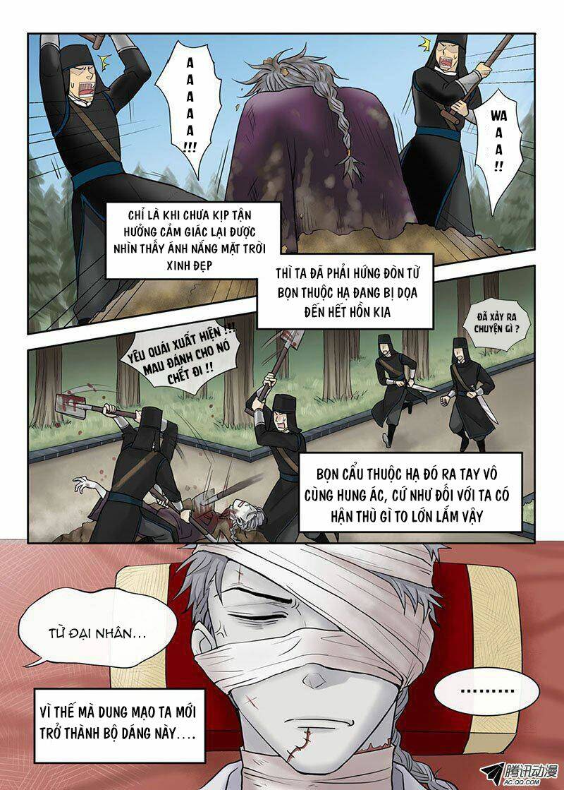 Trường Sinh Điện: Chapter 6