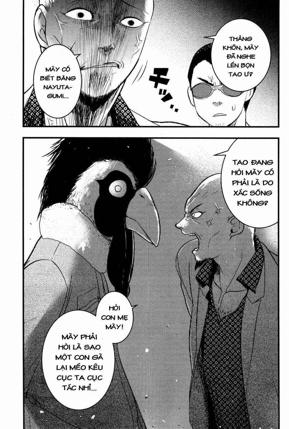 Shikabanechou Undead: Chapter 3
