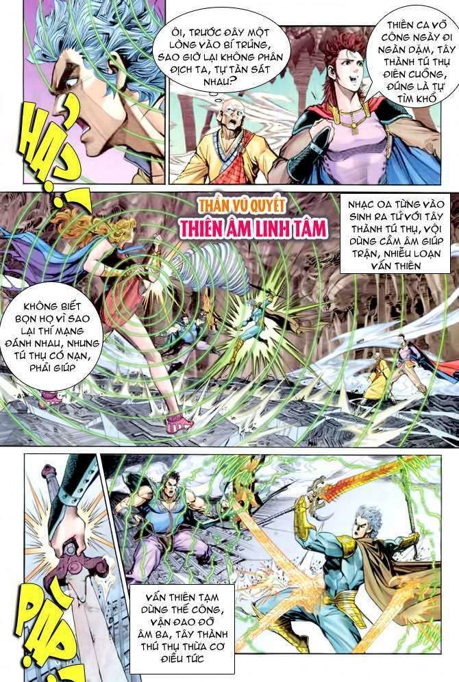 Thần Binh Huyền Kỳ I: Chapter 86