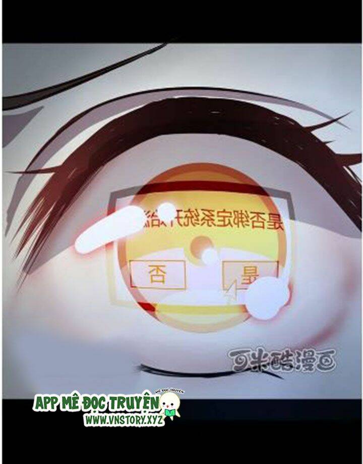 Hành Trình Truy Tìm Cái Chết Của Up Chủ: Chapter 1