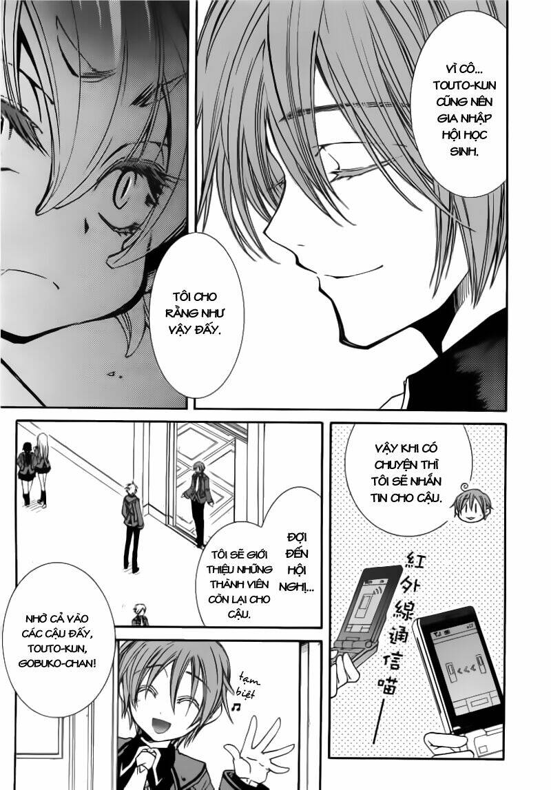 Toraneko Folklore: Chapter 15