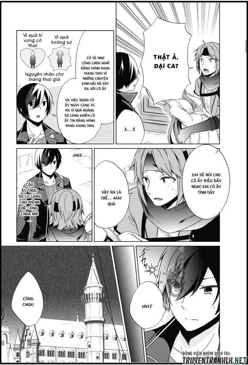 Shingan No Yuusha: Chapter 18