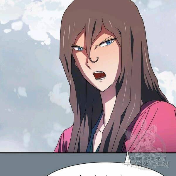 Các Chòm Sao Chỉ Chú Ý Mình Tôi: Chapter 26